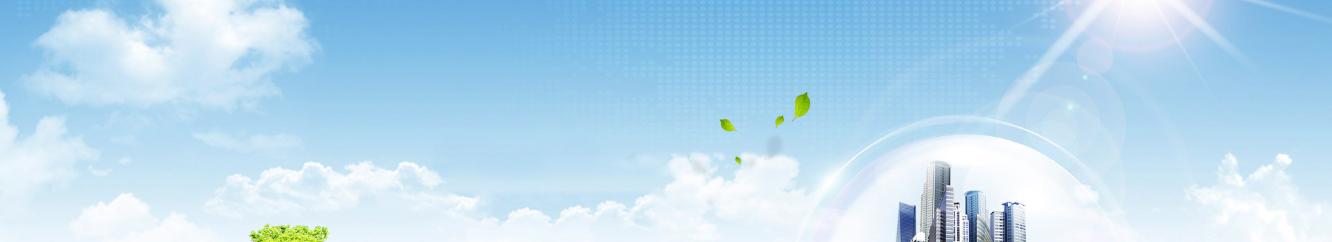 MBR膜,超濾膜廠家,凈水濾芯 MBR膜,超濾膜廠家,凈水濾芯