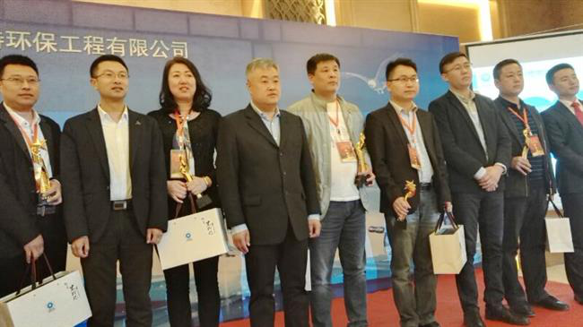 優(yōu)秀供應(yīng)商獎 優(yōu)秀供應(yīng)商獎