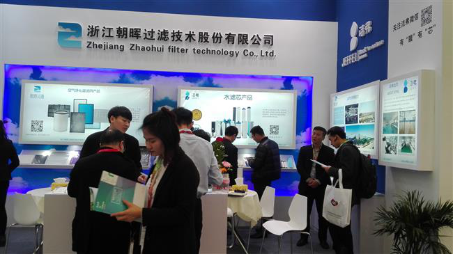 復合濾網 復合濾網