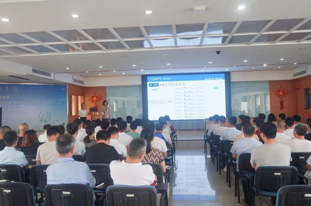 IATF16949標準培訓 IATF16949標準培訓