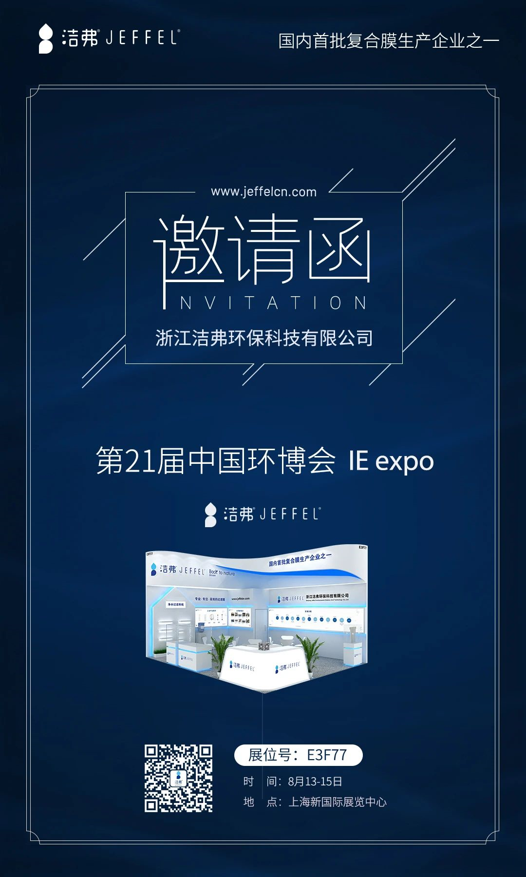 1597043125427635.png image.png