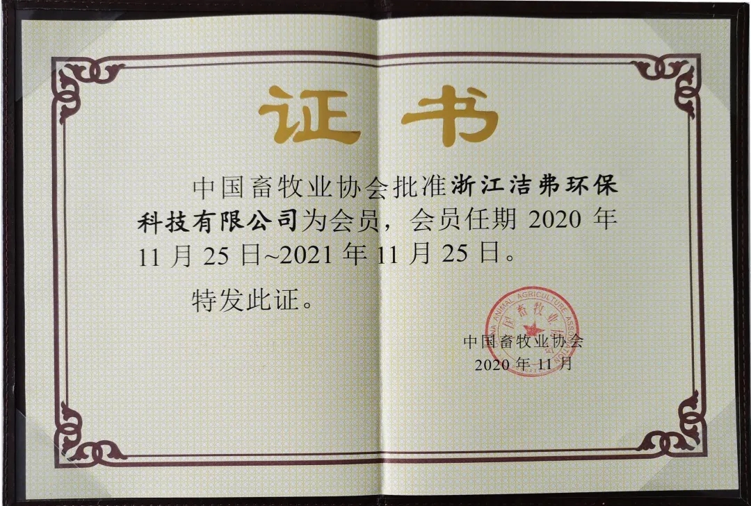 1609204770700742.jpg 640.webp (1).jpg