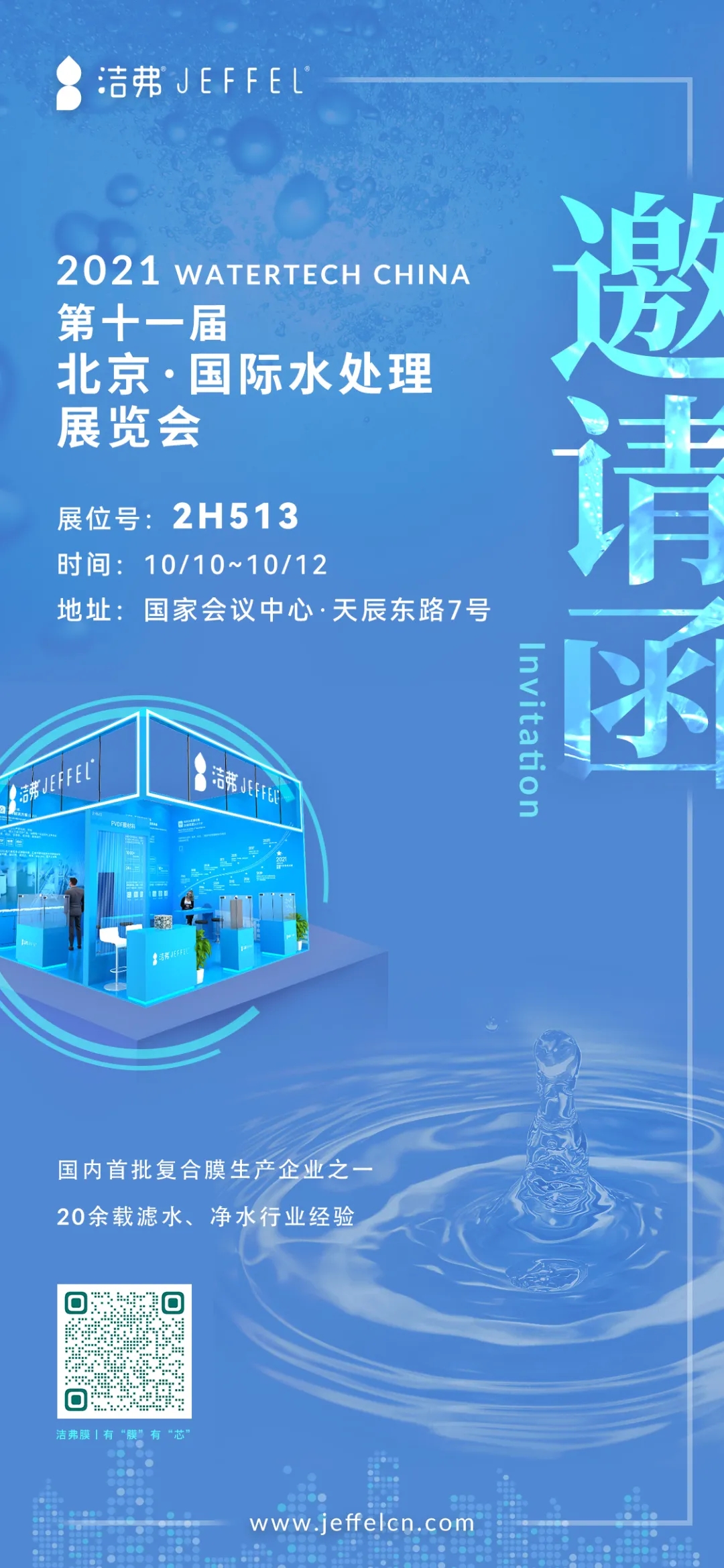 1634111643693455.jpg 640.webp.jpg